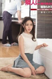 DASD-542 Karen Ishida แฟนงี่เง่าสะเด่ามนุษย์ลุง