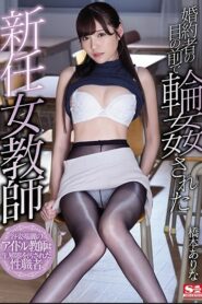 [SSNI-392] Arina Hashimoto ชมรมเทนนิสพิชิตเรียวขา