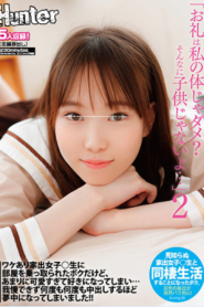 [HUNTB-149] yesเพื่อนสาวแตกในสี่คน