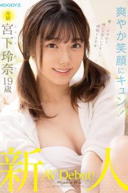 [MIDV-075] Rena Miyashita เดบิวต์สาว19ปีหน้าสวยหุ่นโคตรดี