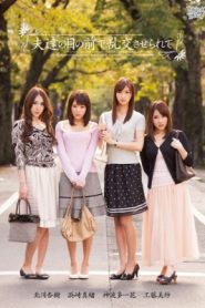 [ZUKO-047] Ichika Kamihata สืบมั่วนิ่มรุมจิ้มทะลวงหมู่