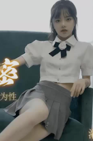 [91cm-182] Pan Tiantian บุญหรรมหล่นทับคลิปลับมือถือ
