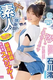[MIDV-403] Mio Ishikawa นางเอกสาวสวยเย็ดควยมือสมัครเล่น