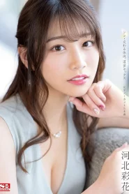 [SSIS-308] Saika Kawakita เสียวแบบไม่คัท จัดหนัก5ฉากสาวสวย