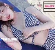 [TZ-136] หนุ่มต่างกระหน่ำเย็ดน้องบันนี้ ซับไทย ดูฟรี HD