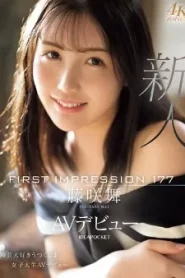 IPZZ-440 Mai Fujisaki เดบิวต์นักศึกษาผู้รักการปั้นดินเผา