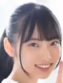 Iku Toba